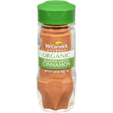 McCormick Gourmet Saigon Cinnamon – Premium Housewarming and Holiday Gift for Bakers
