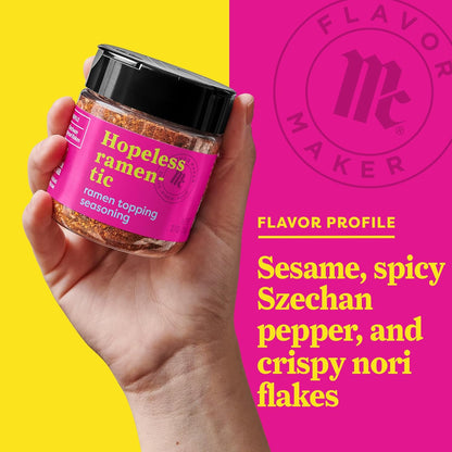 McCormick Flavor Maker – Backyard Cookout Finisher for Grilled Kabobs, 3.7 oz