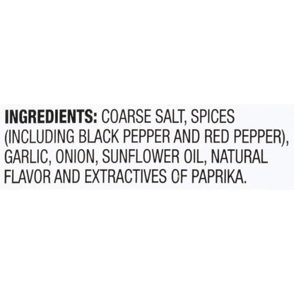McCormick Grill Mates Montreal Steak Seasoning – Holiday Stocking Stuffer for Backyard BBQ Hosts