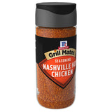 McCormick Grill Mates Nashville Hot Chicken Seasoning, 3 oz – Holiday Gift for the BBQ Hobbyist on Your List