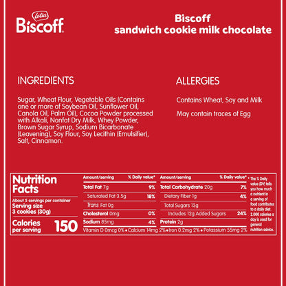 total of 22 cookies supplied as two sealed 11-count sharing packs